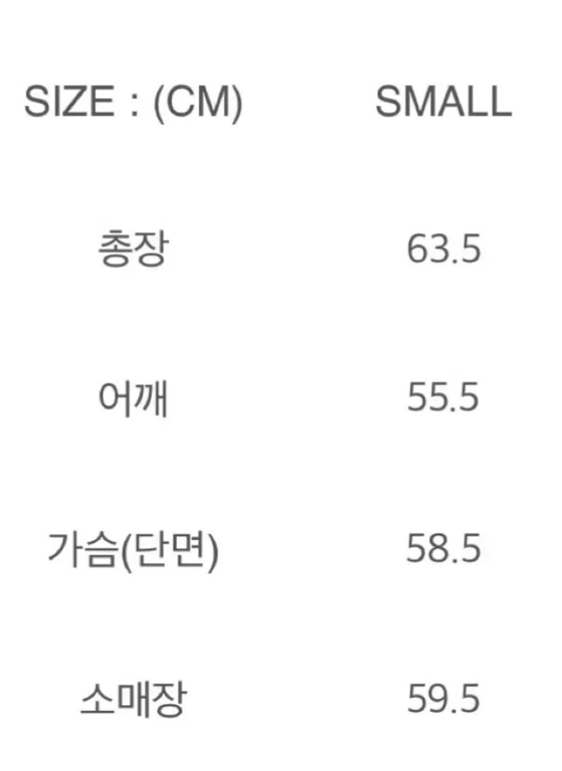 언어펙티드 퀼팅 자켓 셔켓 차콜 상품이미지4
