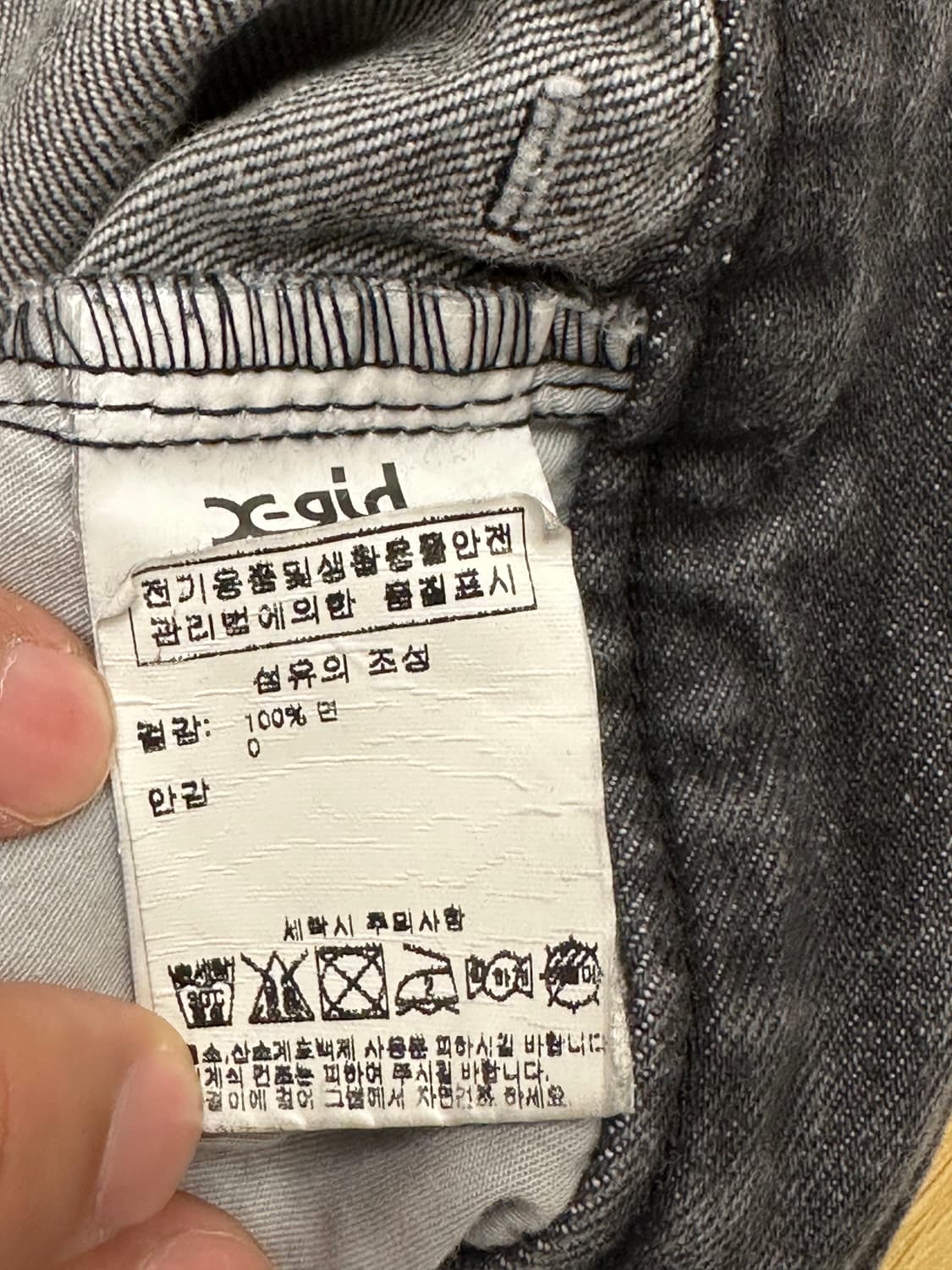 X-gile 데님 카고 하프 팬츠 상품이미지5