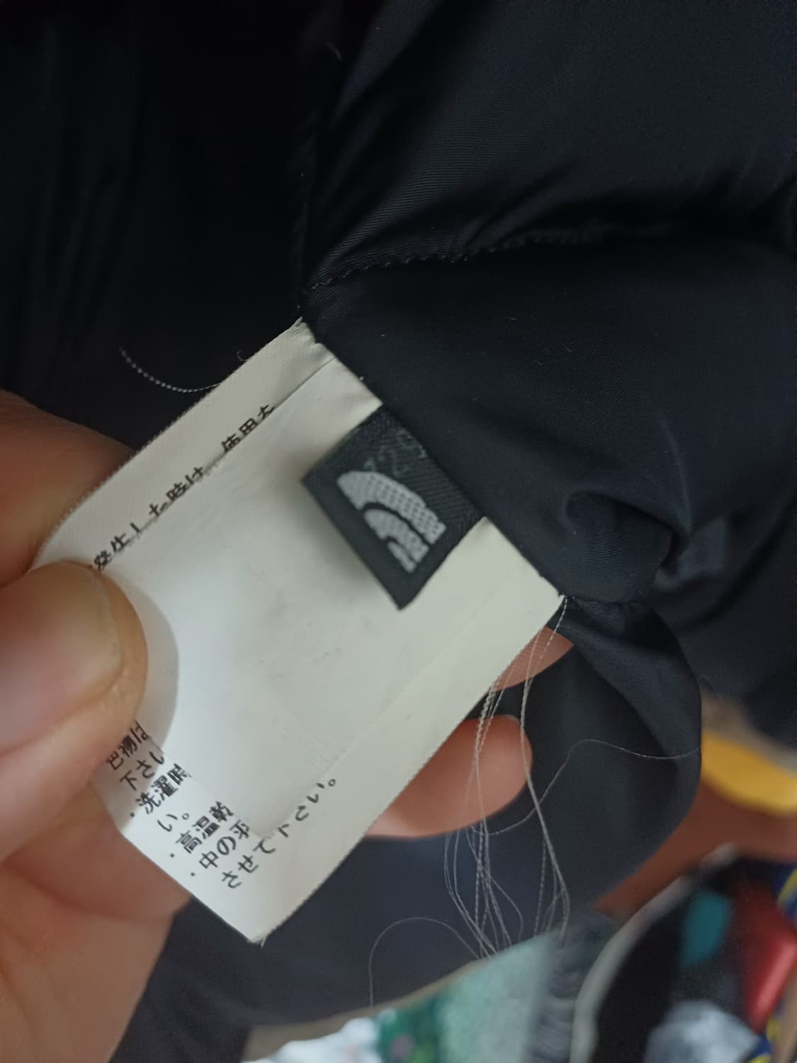 일본판 노스페이스 데져트카모 맥머도 550필 xxl 상품이미지6