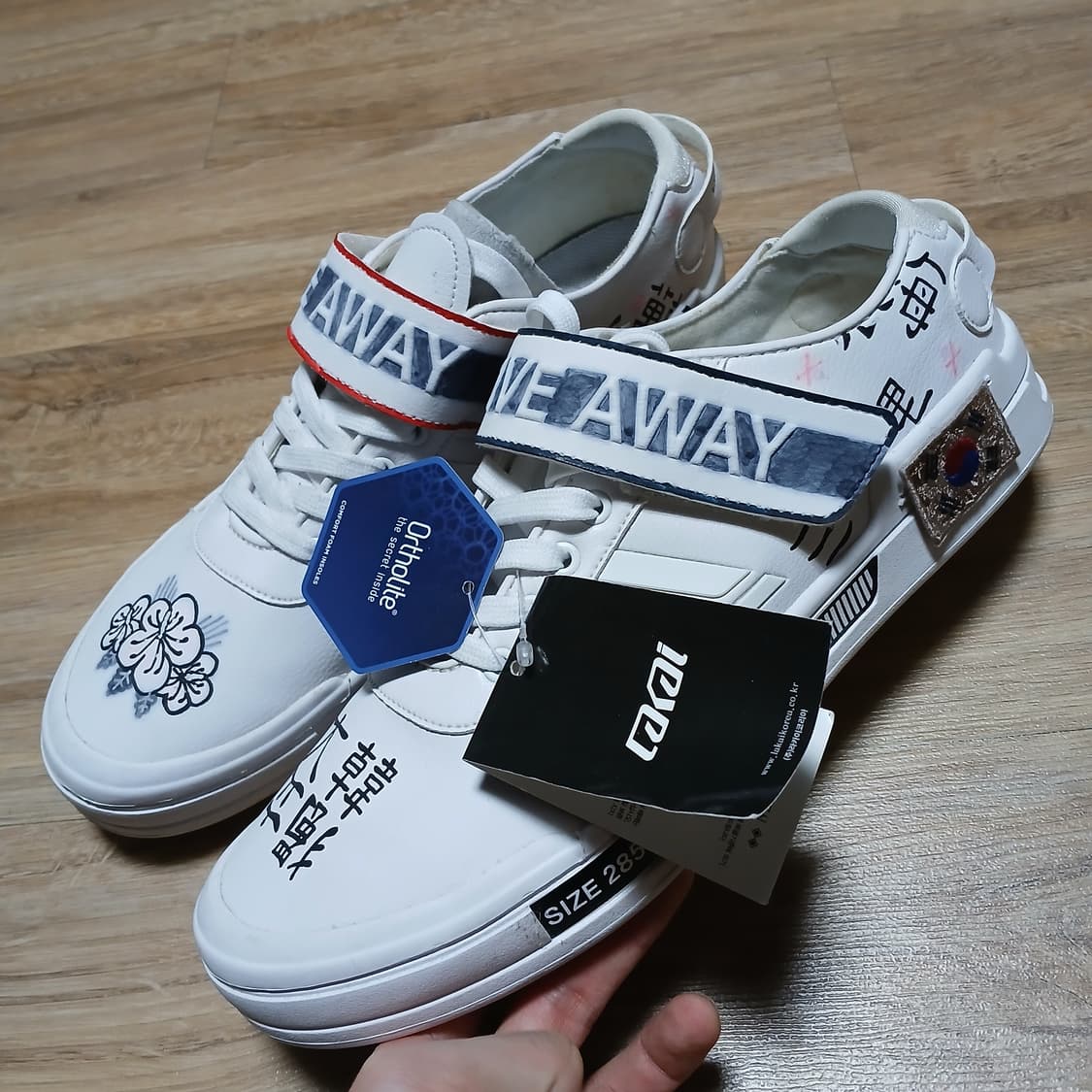 미사용 라카이코리아 태극기 국뽕 삼일절 벨크로 운동화 신발 상품이미지1