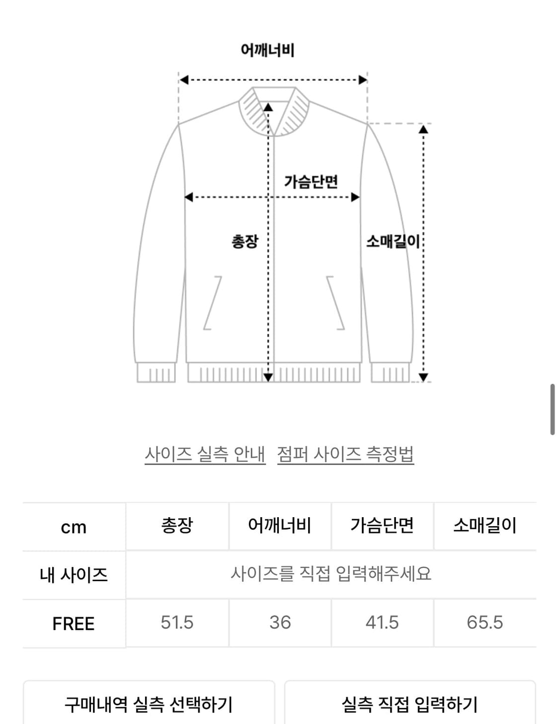 플리즈노팔로우 글렌후디 상품이미지9