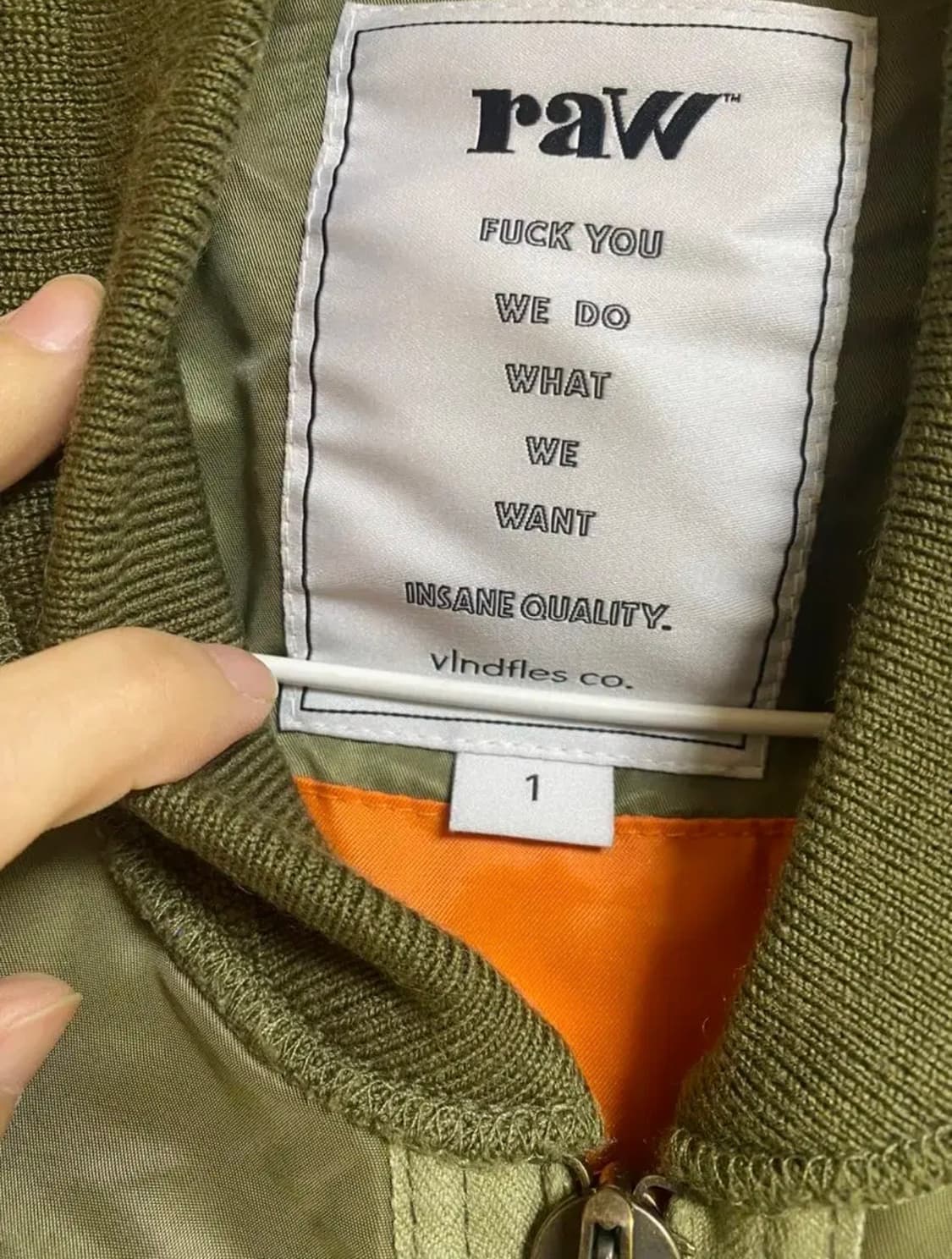 (1) 블라인드파일즈 밀플라이트 초판 올리브 상품이미지3