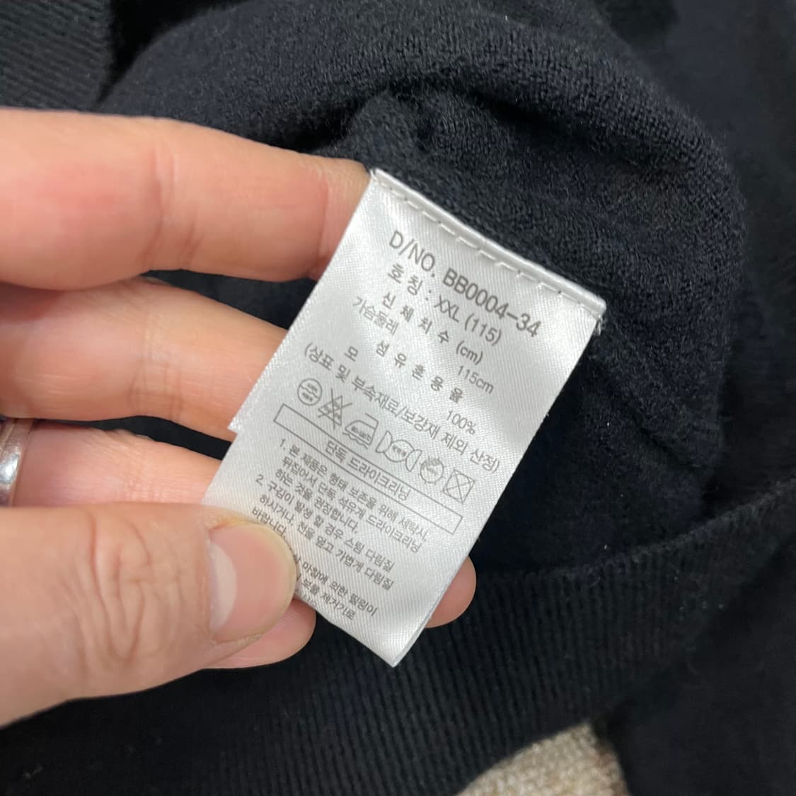  브룩스브라더스 카라니트 상품이미지5