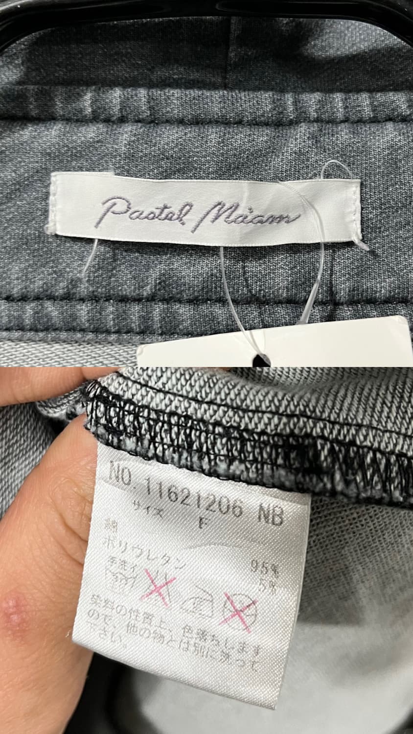 Pastel Maam hood jacket 상품이미지7