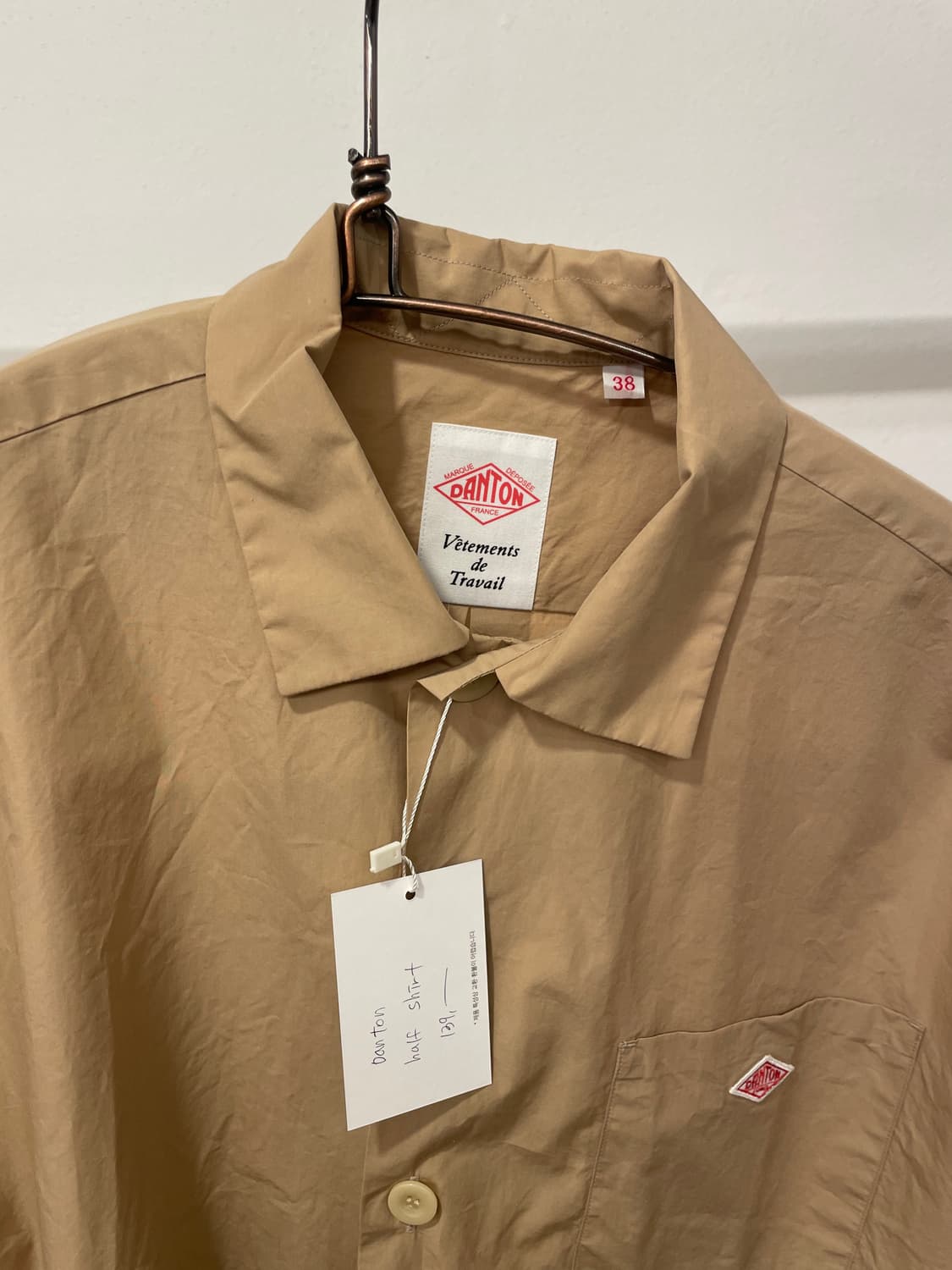 DANTON HALF SHIRT 상품이미지2