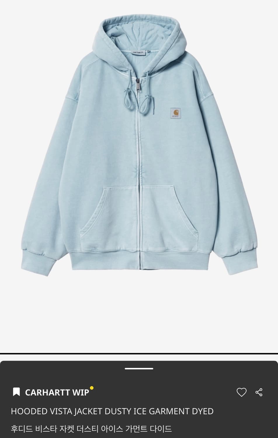 [M] 칼하트 WIP 후디드 비스타자켓 더스티 아이스 가먼트 다이드 상품이미지1