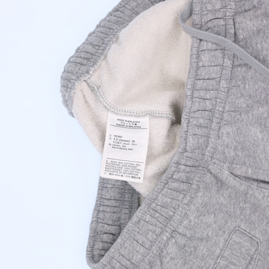 XXL 나이키 기모 조거팬츠 0121H2 상품이미지4
