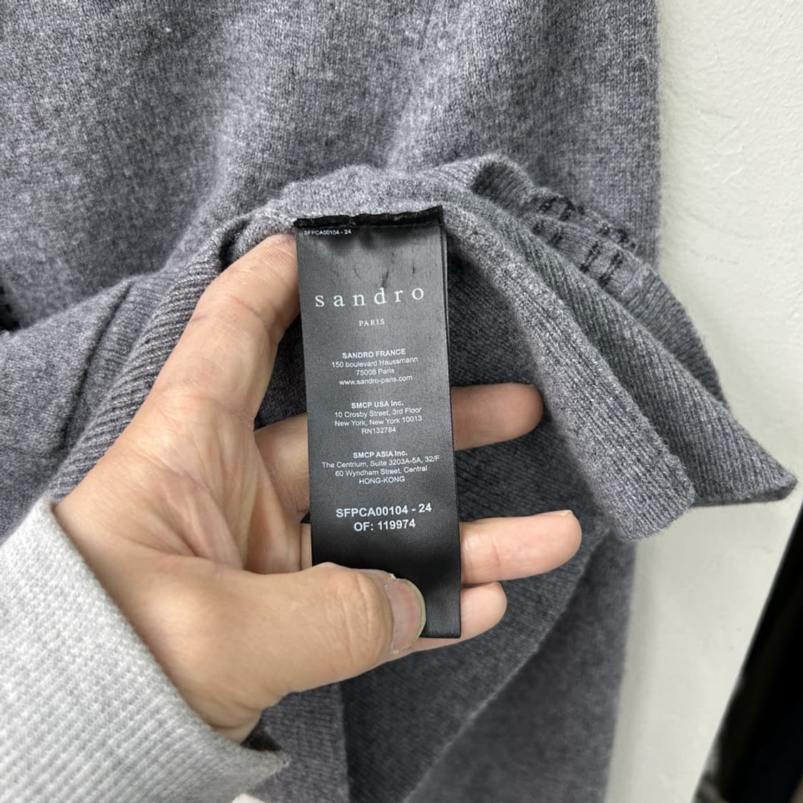 16152 - 산드로 울 가디건 상품이미지5