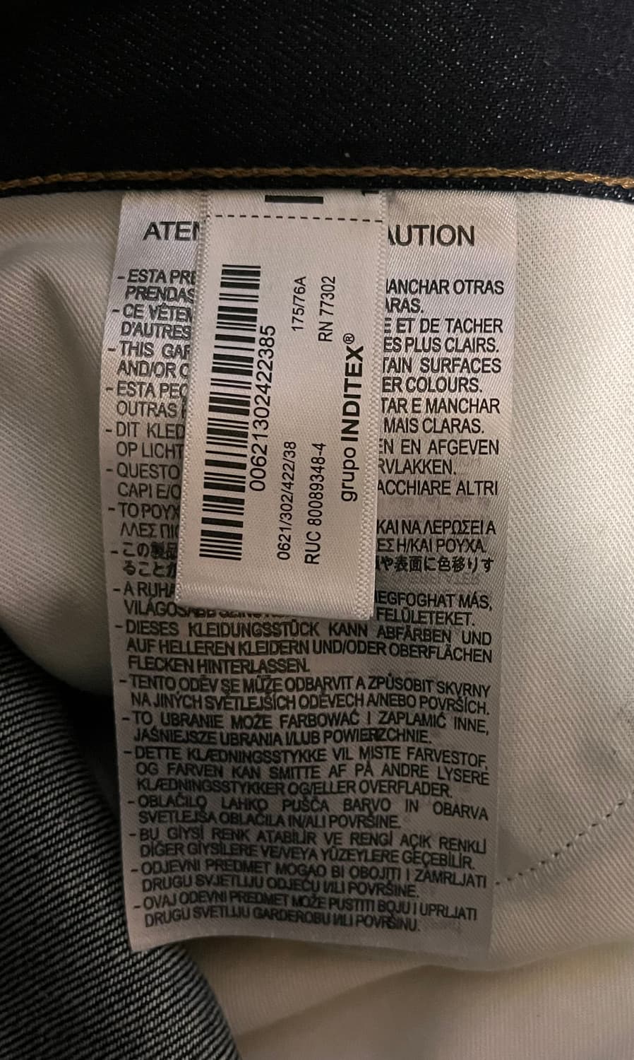 자라 ORIGINS 데님 상품이미지6