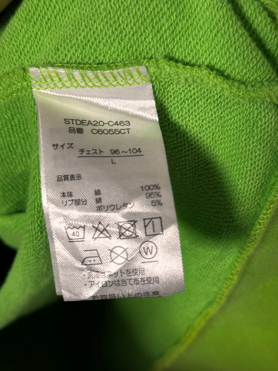 마인크래프트 크리퍼 후드티 상품이미지5