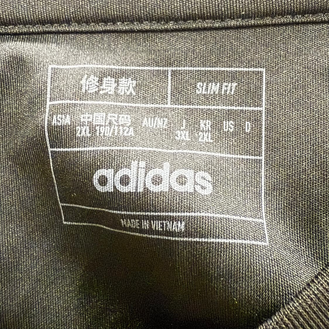 [정품/2XL] 아디다스 아스날 티로 23 트레이닝 반팔 c1 상품이미지4
