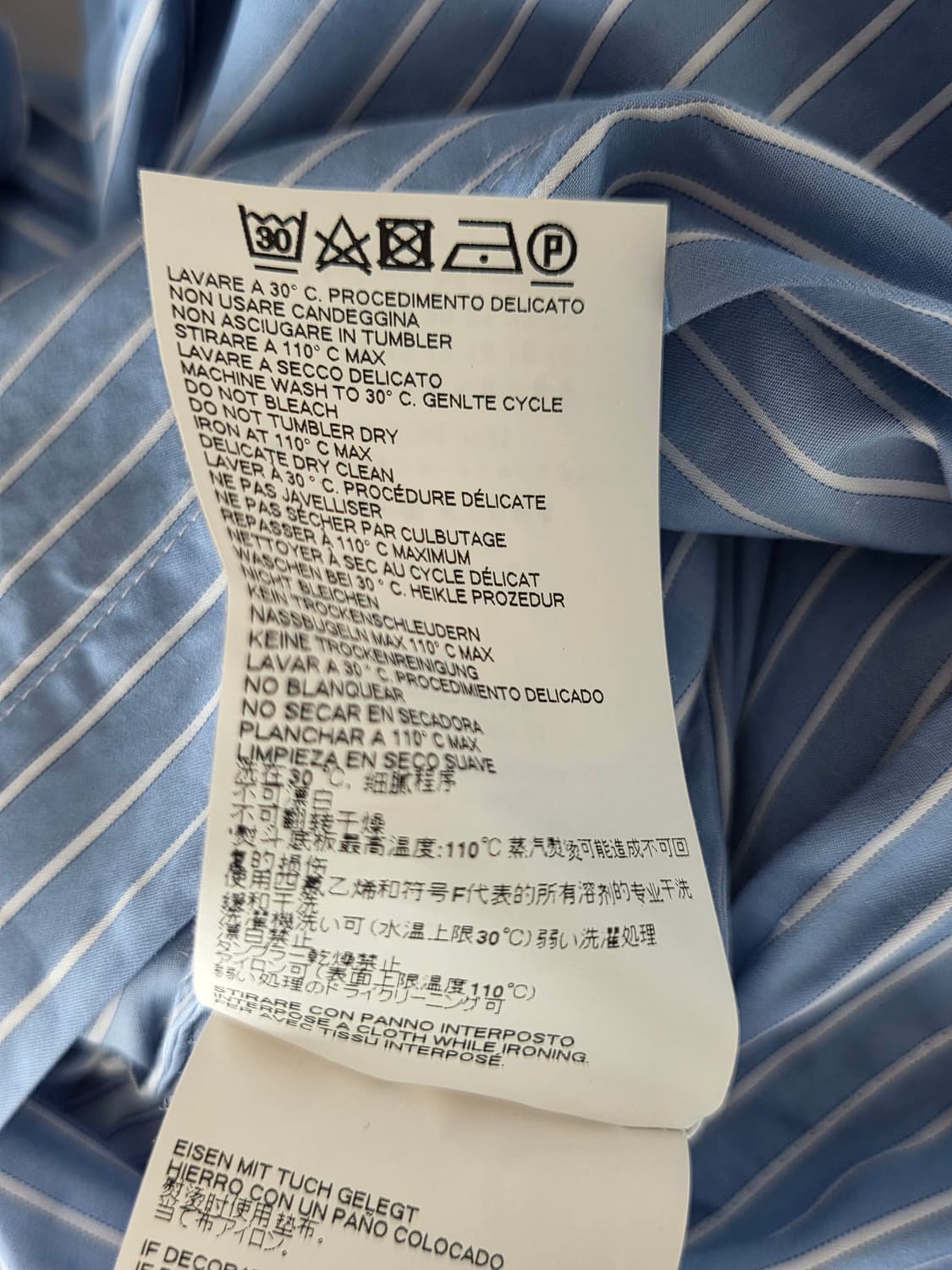 메종마르지엘라 스트라이프 셔츠 원피스 블루 38 상품이미지8