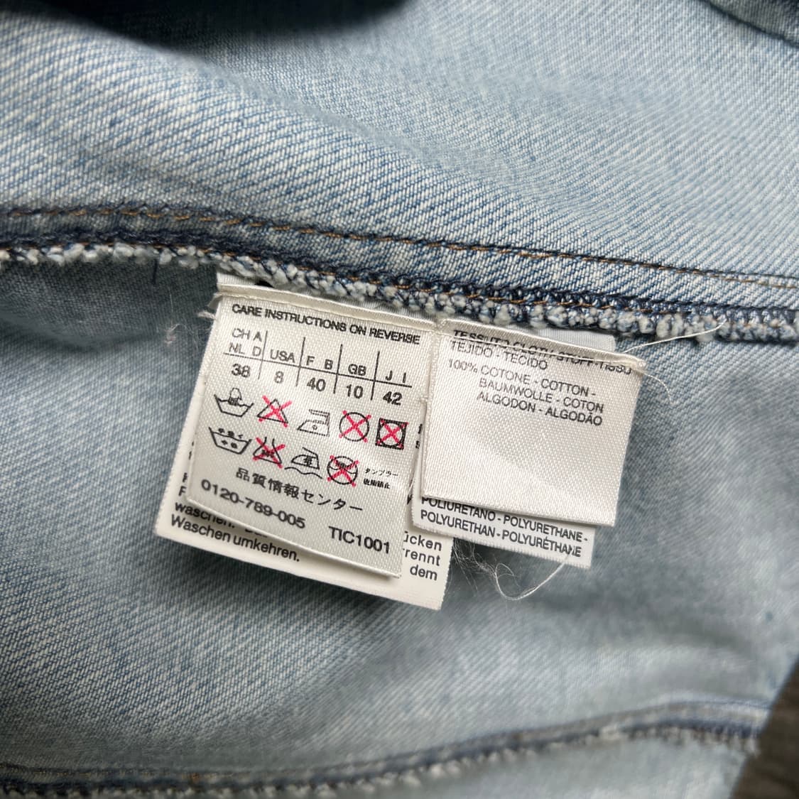 막스마라 스포츠 막스 코팅 데님 자켓 42 상품이미지8