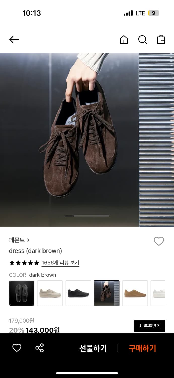 페몬트 dress (dark brown) 235-240 상품이미지3