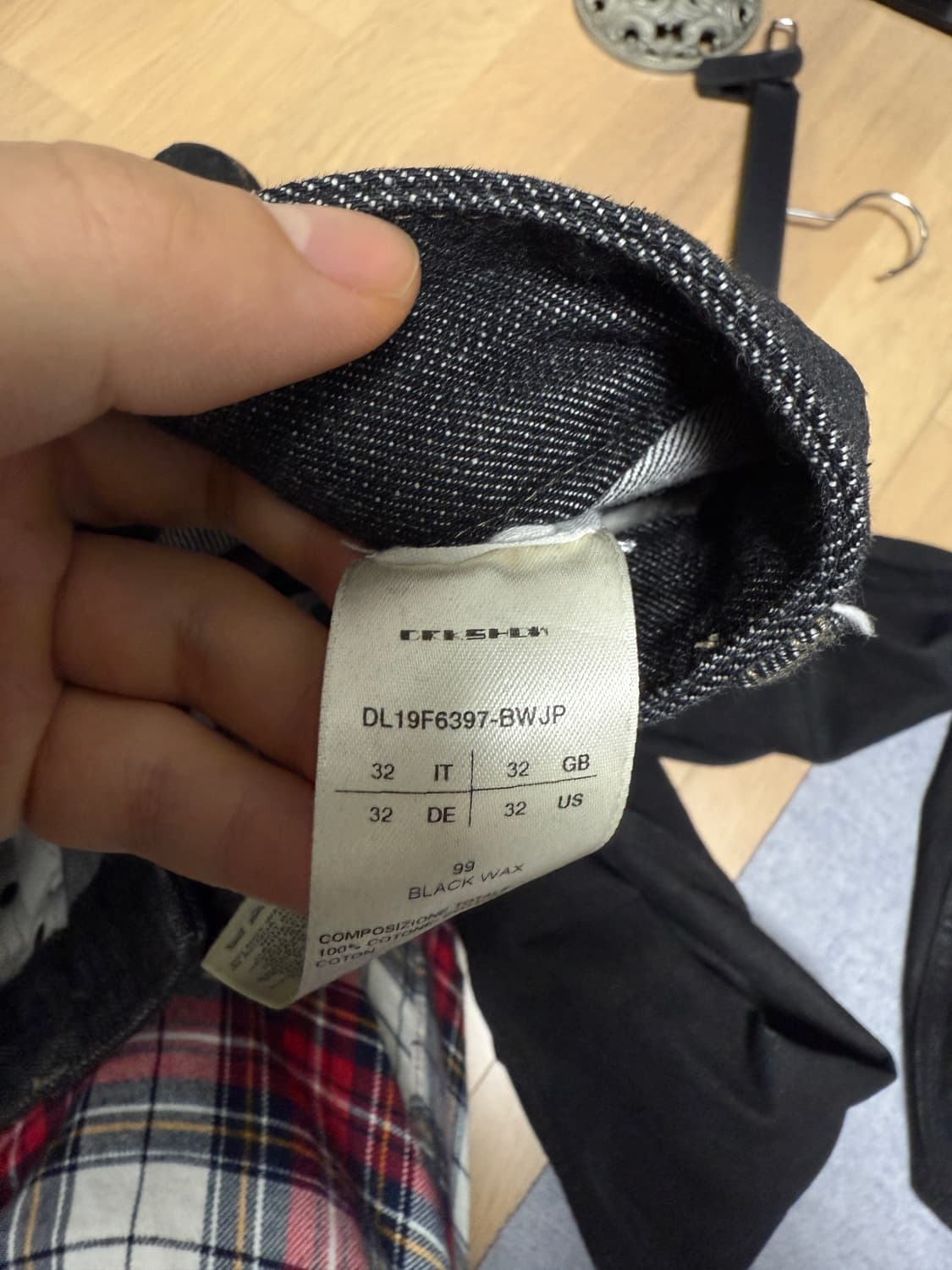 [32] 릭오웬스 다크쉐도우 코팅진 DL19F6397-BWJP 상품이미지4