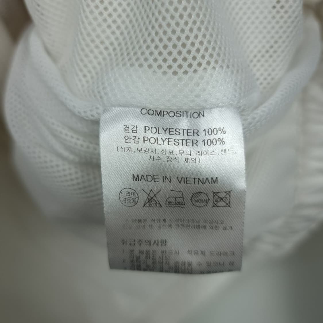 [트래블] 워크샵 오버사이즈 후드 바람막이 자켓 아이보리 M19665 상품이미지10