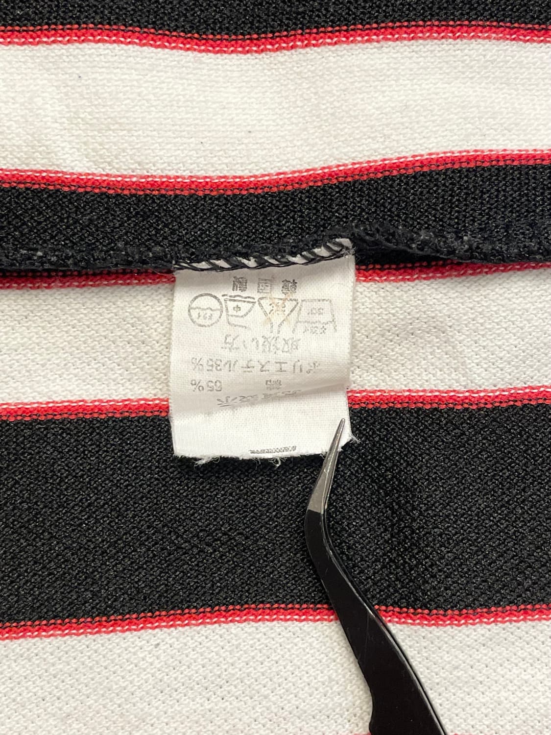 나이키 90‘s 스트라이프 반팔 져지 탑 상품이미지6