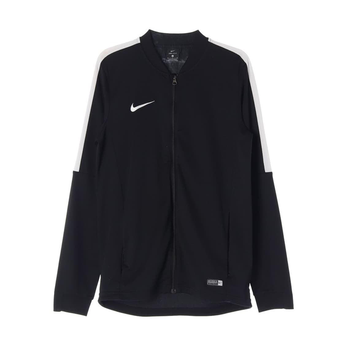 나이키 스우스 트랙탑 져지 M 상품이미지1