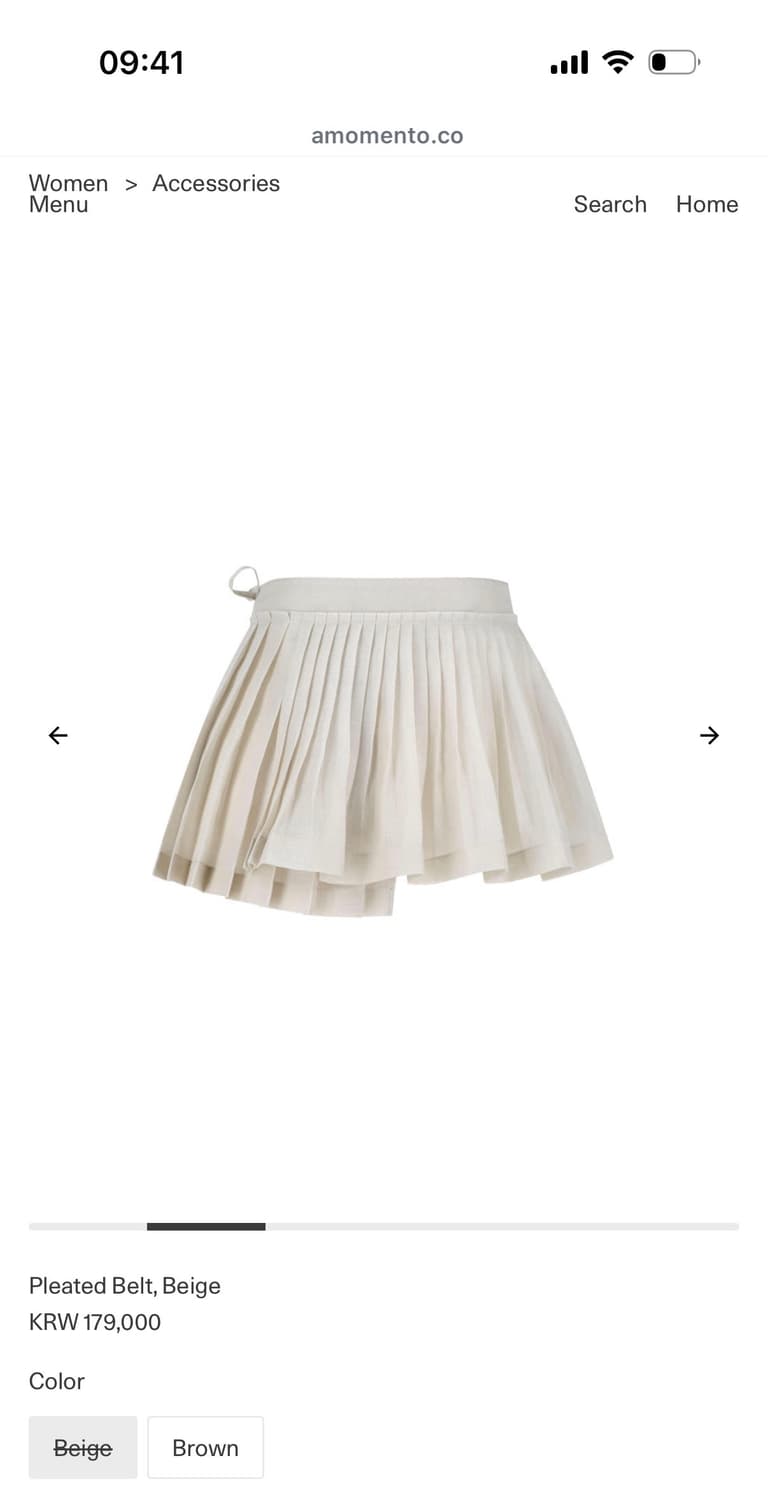 아모멘토 Pleated Belt, Beige 구합니다 상품이미지2
