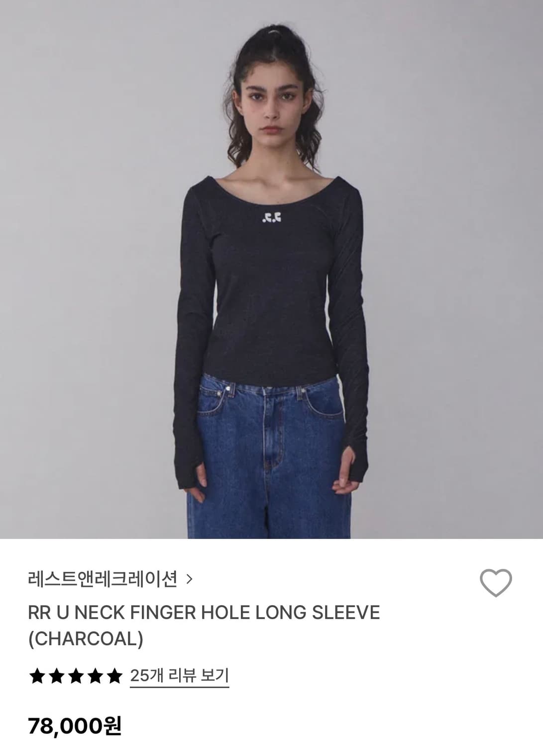 레스트앤레크레이션 rr u neck 롱슬리브 상품이미지5