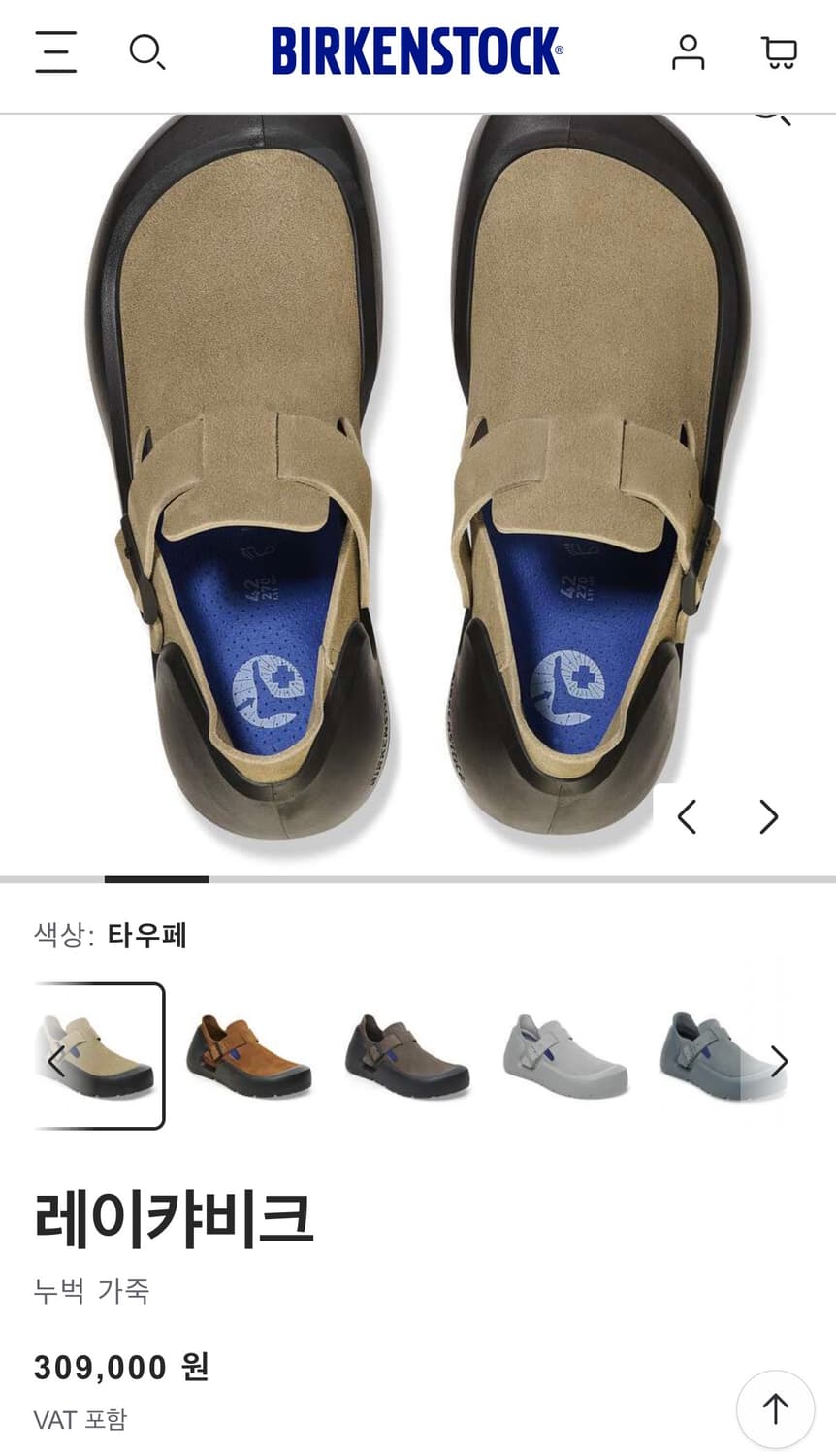 [270]버켄스탁 레이캬비크 타우페 샌들 상품이미지2