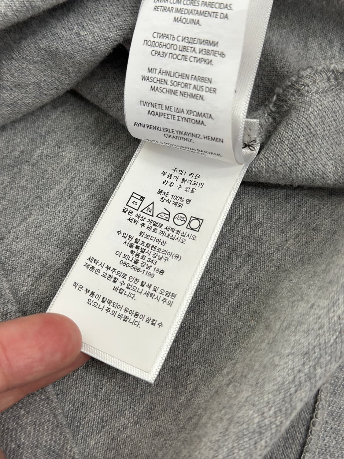 폴로 랄프로렌 그레이/블랙 빅포니 카라티  상품이미지7