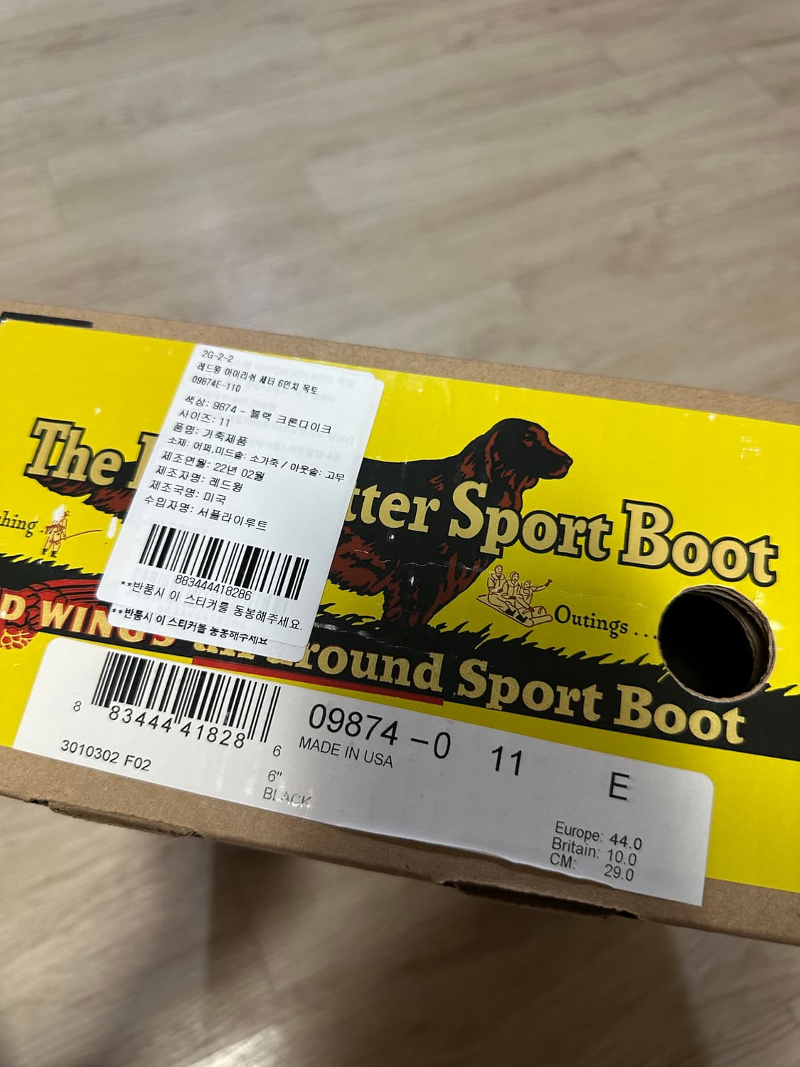 레드윙 목토 9874 11E 아이리쉬세터 상품이미지7