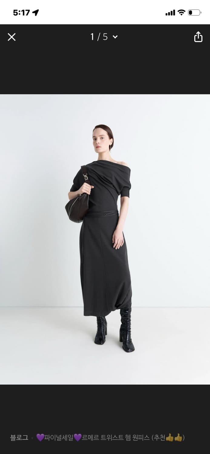 Lemaire 르메르 트위스티드 헴 드레스( S) 상품이미지1