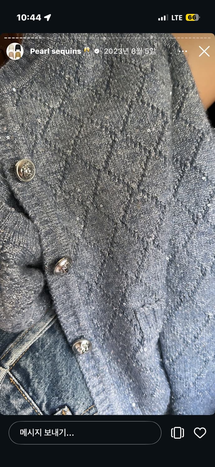 더로랑 펄시퀸 가디건 상품이미지2