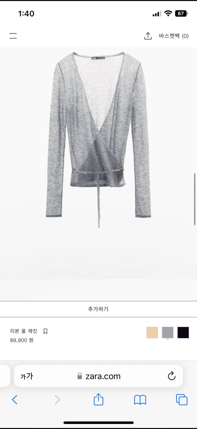 자라 리본 울 재킷 랩 가디건 그레이 s 상품이미지4