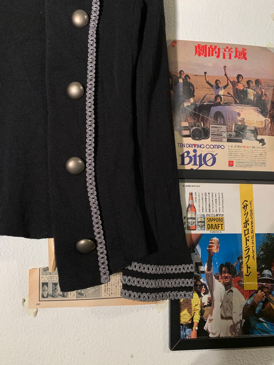 히스테릭 글래머 히스테릭스 나폴레옹 니트 상품이미지7