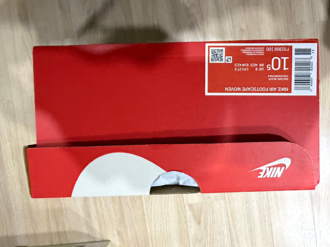 나이키 에어 풋스케이프 우븐 내츄럴 앤 브라운 상품이미지2