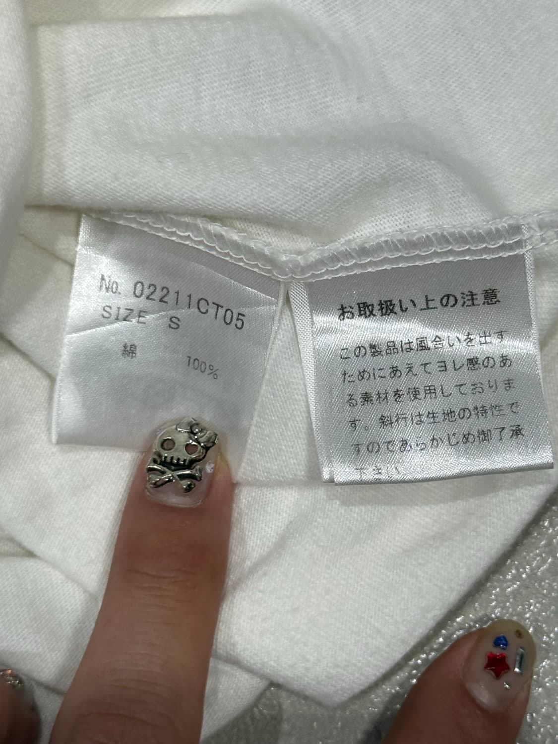 히스테릭 글래머 누워있는 히스걸 반팔 티셔츠 상품이미지3