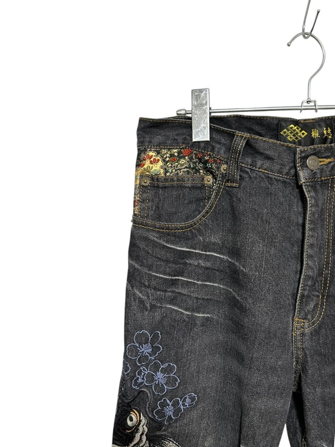 vtg pants 상품이미지2