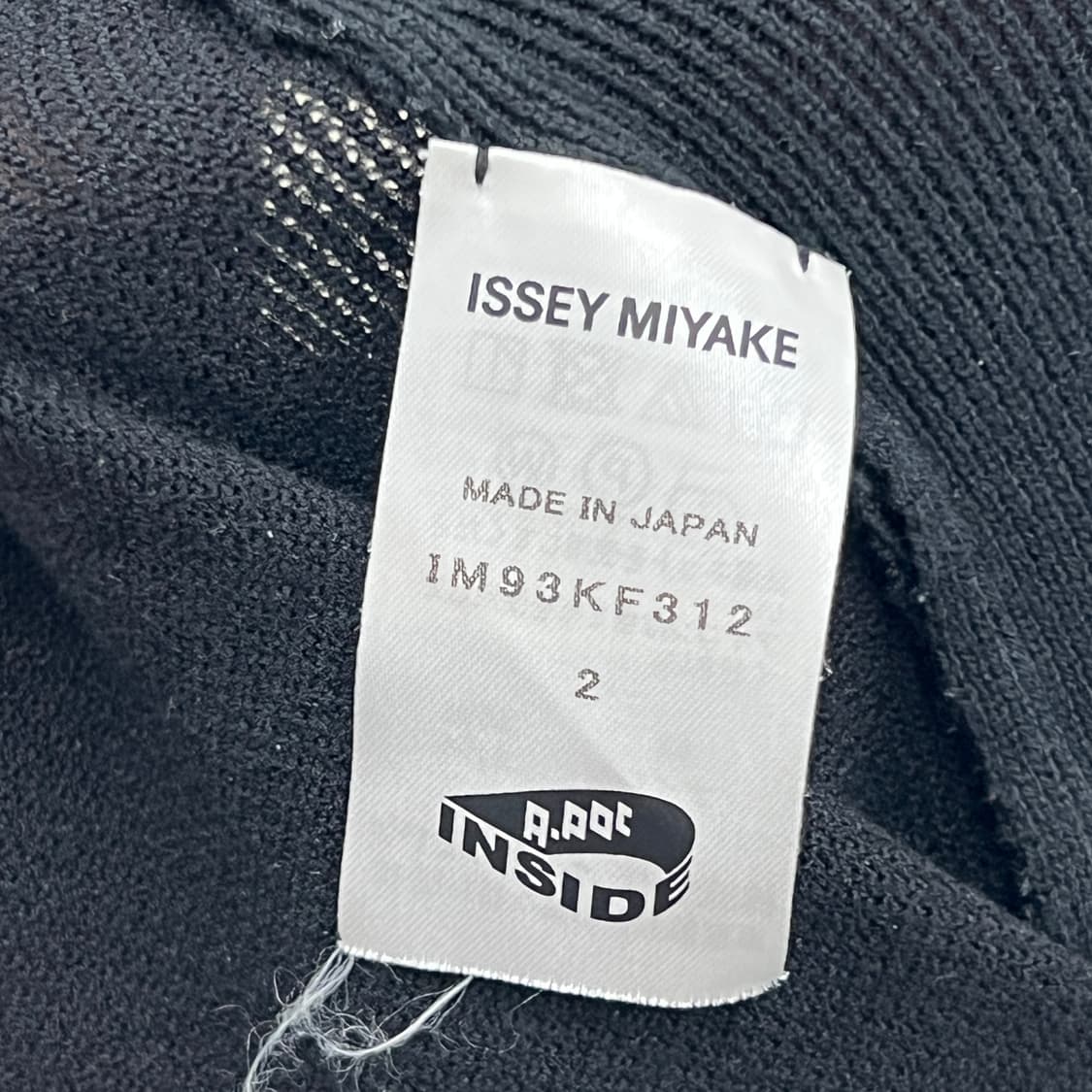 이세이미야케 A-POC 블랙 하렘 벌룬 팬츠  상품이미지8