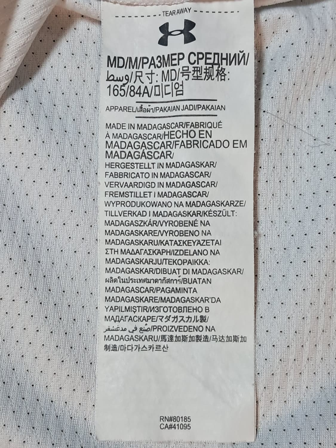 언더아머 여성 민소매티 M 상품이미지8