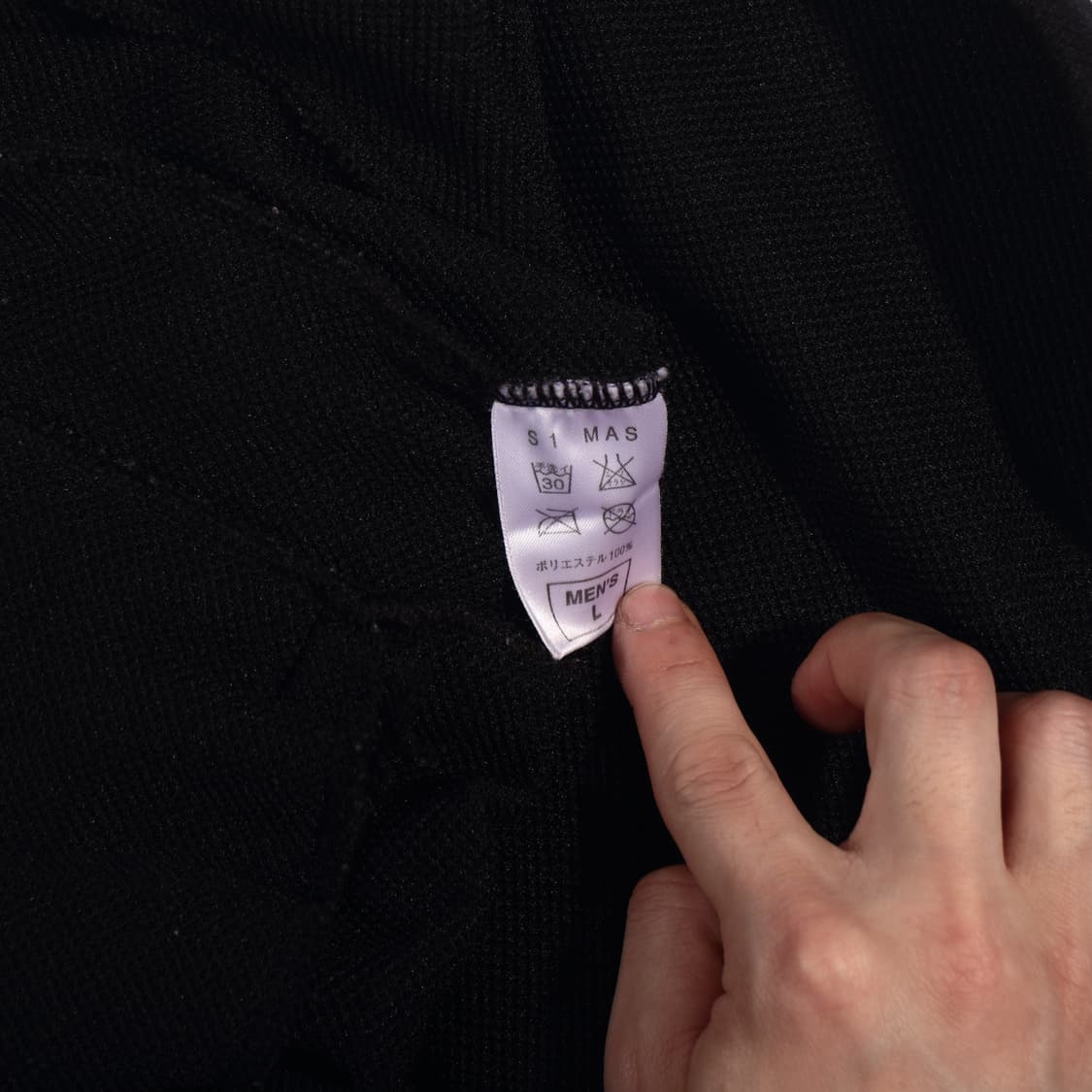 나이키 트랙탑 져지 B348 상품이미지3