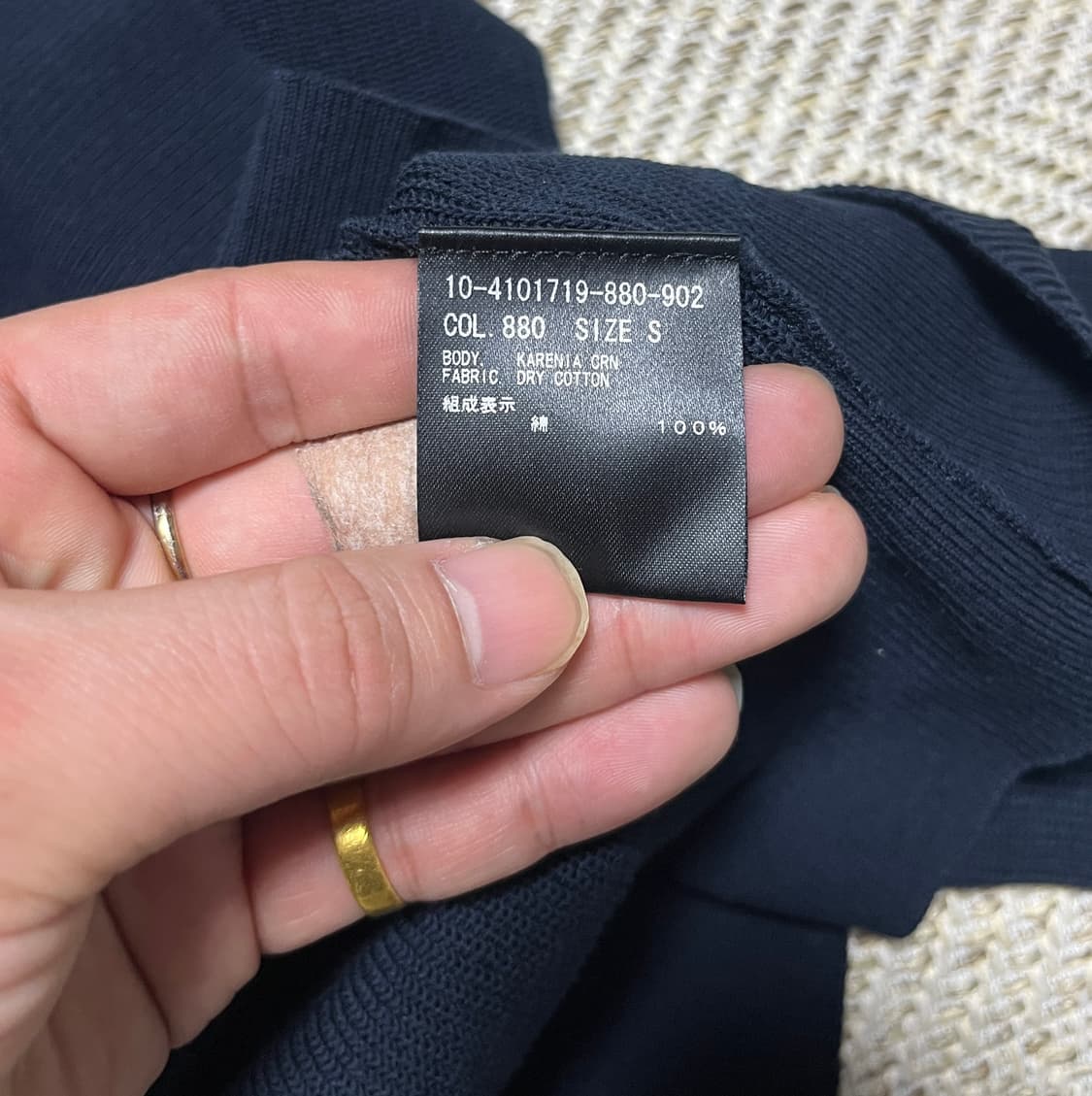 띠어리 Theory 니트 S 상품이미지6