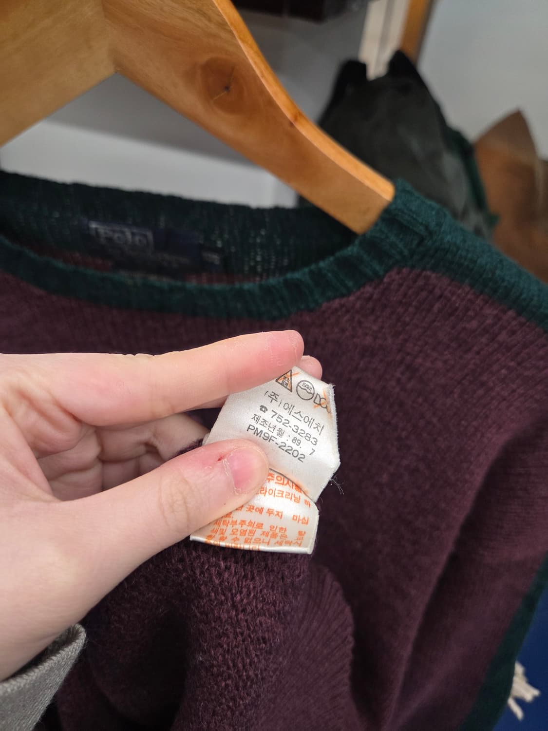 1980s PRL 폴로 랄프로렌 셔틀랜드 울 투톤 니트 상품이미지8