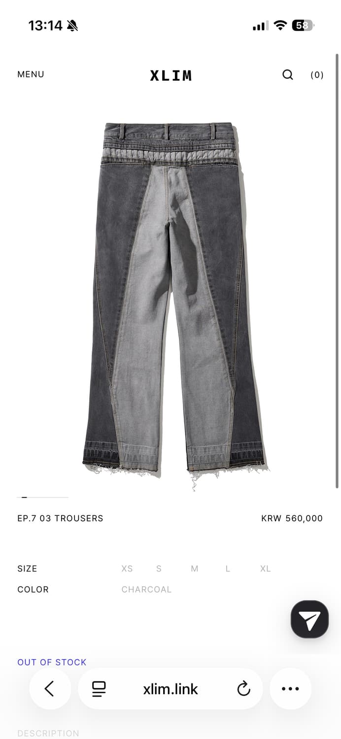xlim ep.07 3 trousers charcoal L 상품이미지2