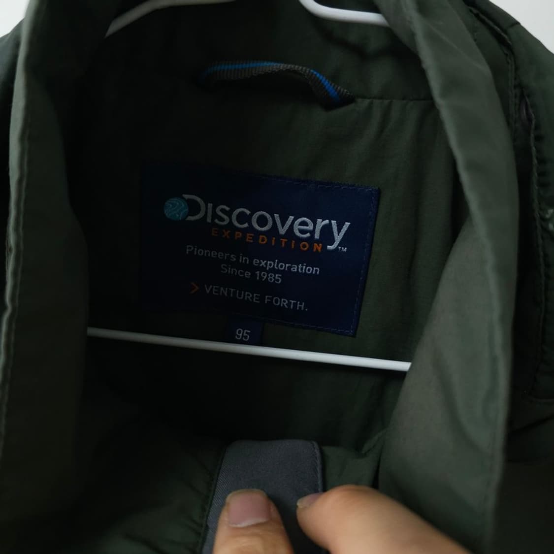 디스커버리 바람막이 95 상품이미지4