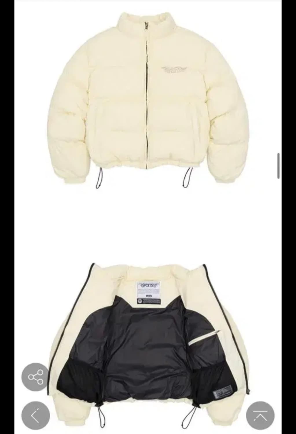 스컬프터 숏패딩 아이보리 상품이미지3