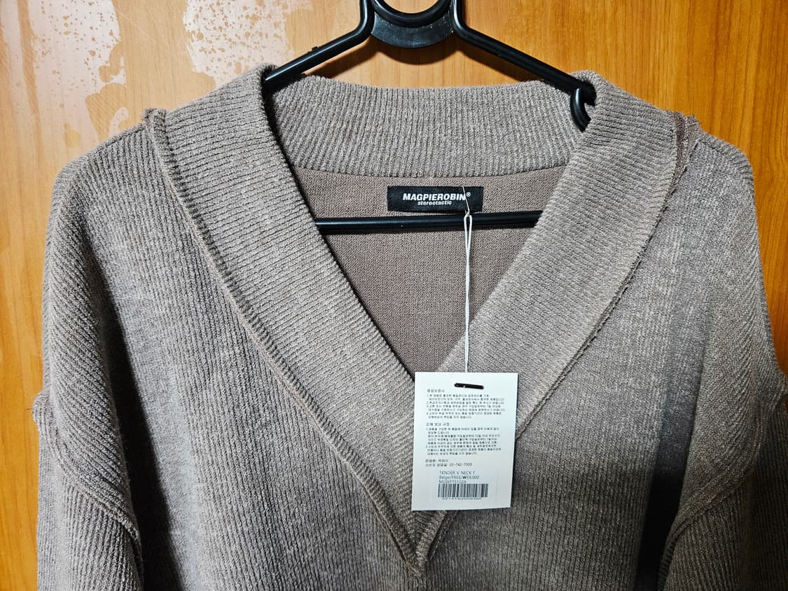 맥파이로빈 브라운니트 새상품 상품이미지4