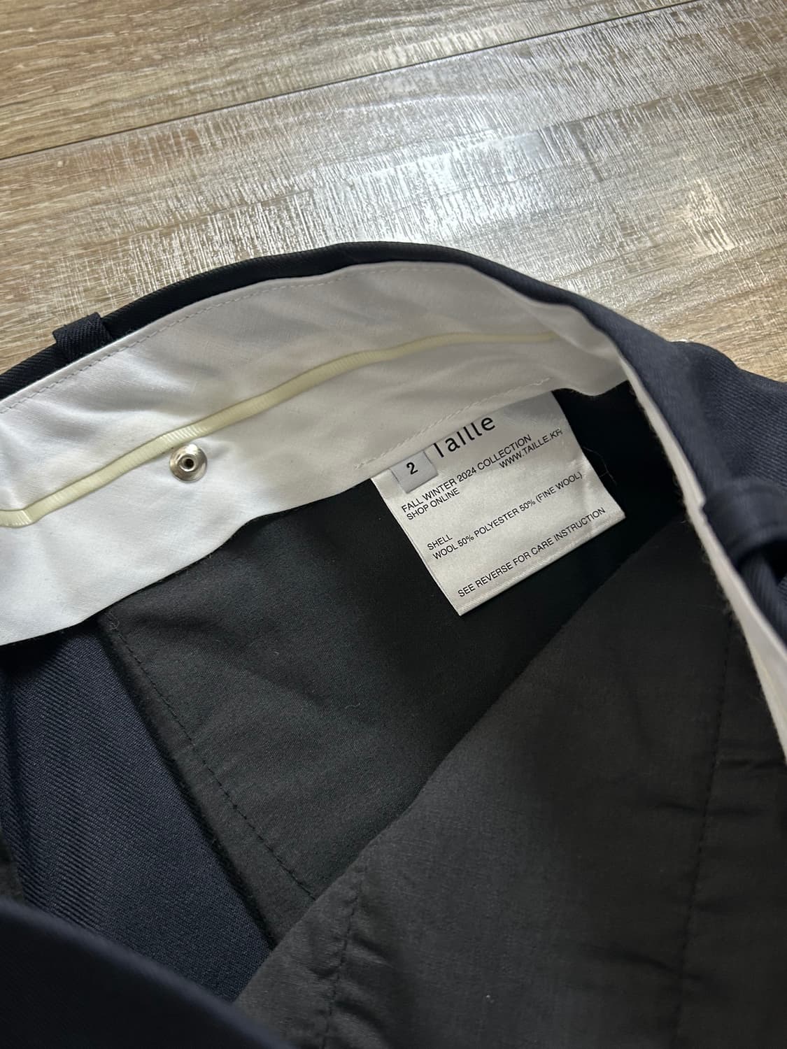 타일레 네이비 울 팬츠 상품이미지4