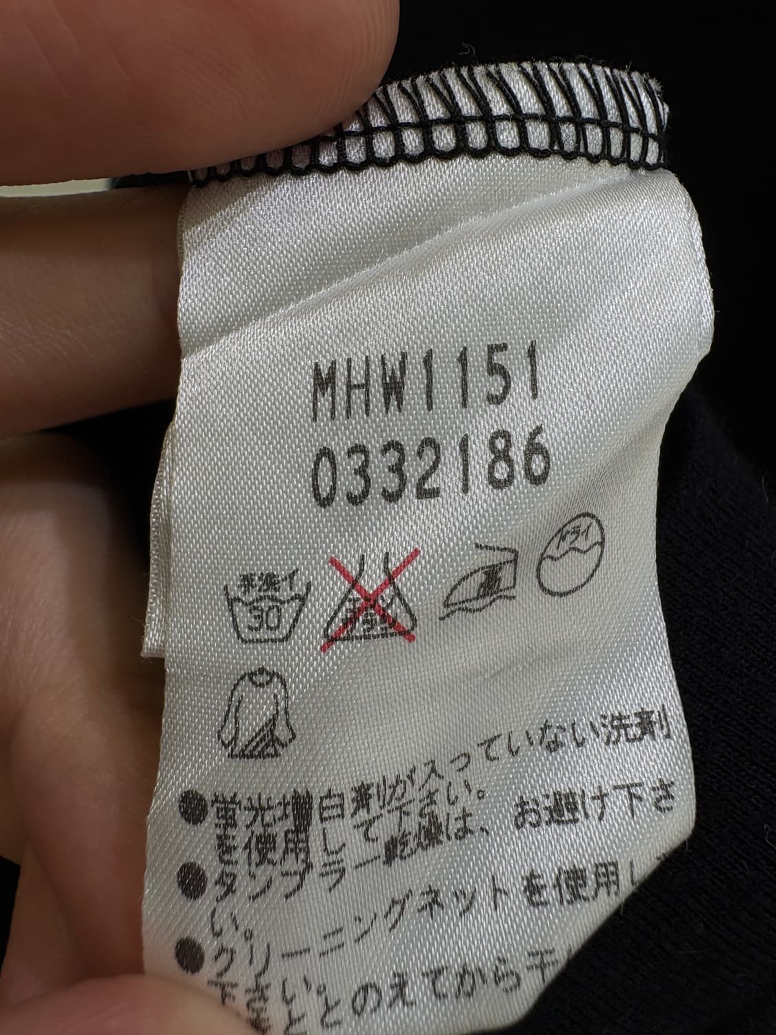 MARGARET HOWELL (Made in Japan) 반팔 상품이미지7