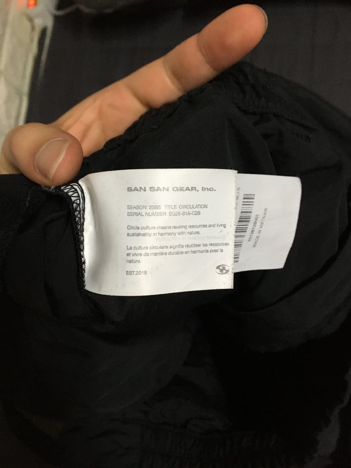 25ss 산산기어 나일론 팬츠 3 블랙 상품이미지3