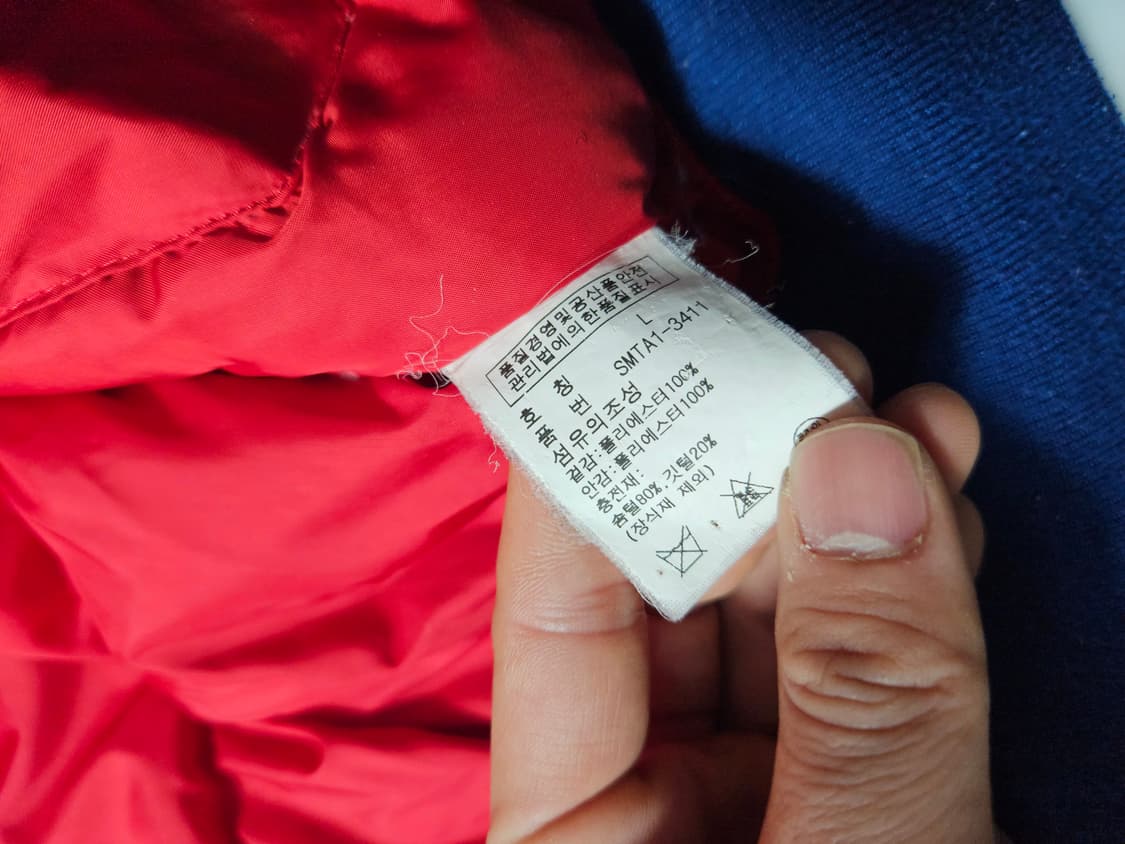 폴로 랄프로렌 다운 자켓 패딩 후드 L 95 100 상품이미지6