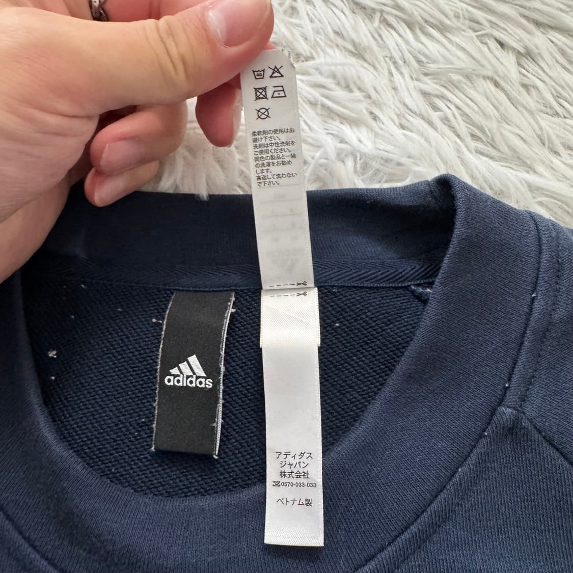 ADIDAS 일본빈티지 맨투맨 아디다스 빈티지맨투맨 아디다스맨투맨 상품이미지5