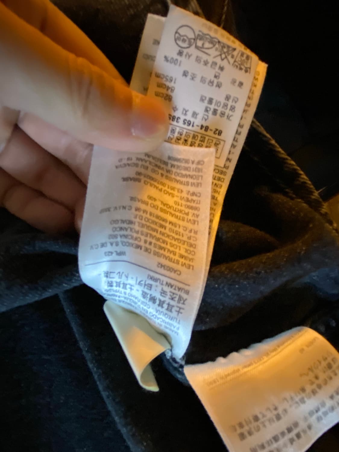 베트멍 리바이스 오버 데님 셔츠 사이즈 s 상품이미지7