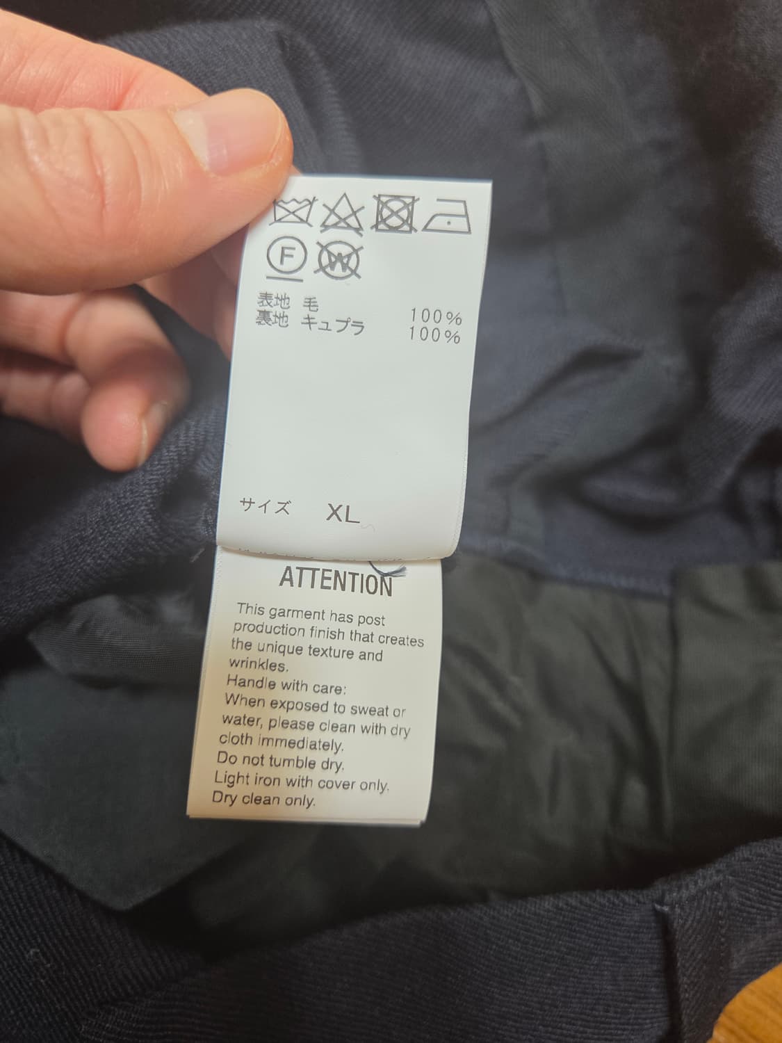 SAGE DE CRET 네이비 와이드 팬츠 상품이미지5